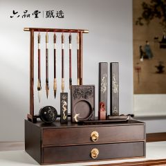 六合龙吟高档文房套装专业书法复古甄选礼品雅物收藏