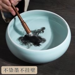 文房四宝配套笔洗池青瓷墨碟客厅书房摆件毛笔润笔清洗多规格