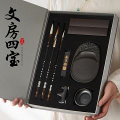 文房四宝套装笔墨纸砚礼盒送礼狼毫兼毫羊毫大中小楷毛笔笔洗砚台