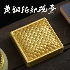 高档精雕带盖龙凤黄铜书法墨盒文房四宝墨池墨盘砚台