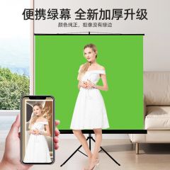 加厚绿布直播拍照抠图抠像摄影背景布供应一体式便携升降支架绿幕