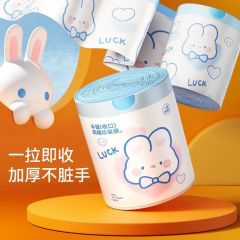 可爱卡通高颜值蓝心兔抽绳式家用厨房手提式加厚垃圾袋印花100支
