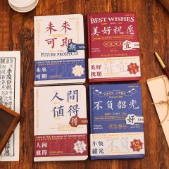 32K大号磁扣手账本烫金封面彩页中小学生笔记本DIY手账日记本